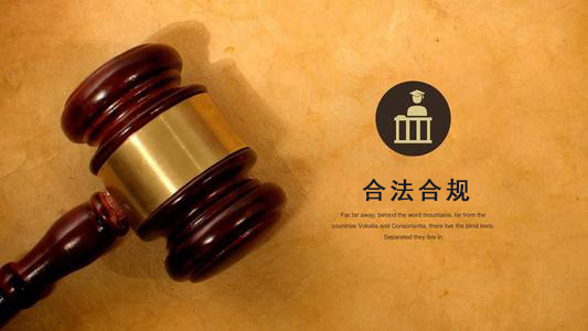 新乡应收账款管理秘籍：让企业资金不再“流浪”