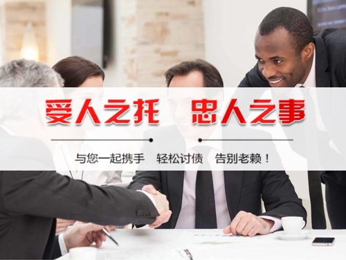 新乡个人债务调解：老司机的避坑指南与实操经验