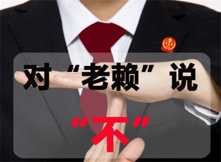 新乡催收流程透明化：手把手教你清晰掌控债务追讨每一步