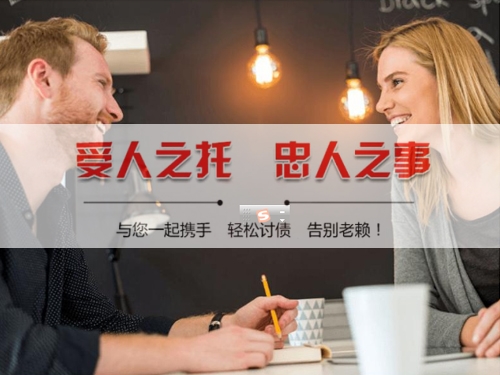 新乡揭秘合同违约追偿的高效策略