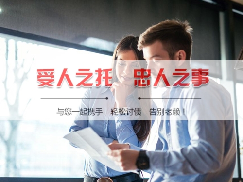 新乡手把手教你搞定欠款难题，这些讨债技巧必须知道！