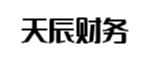新乡天辰财务管理